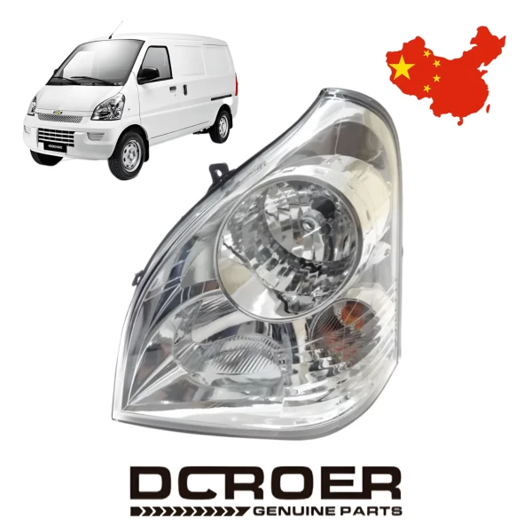 Optico Izquierdo Para Chevrolet N300 2010 1.2